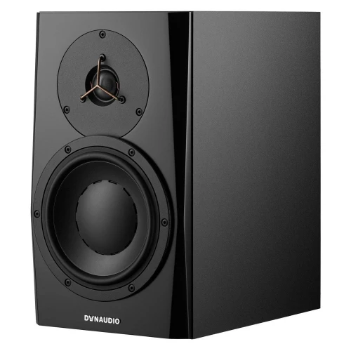 Dynaudio LYD7 Yakın Dinleme Monitörü (Siyah) 1