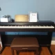 YAMAHA ARIUS YDP- 105 Dijital Piyano (Gülağacı) 2