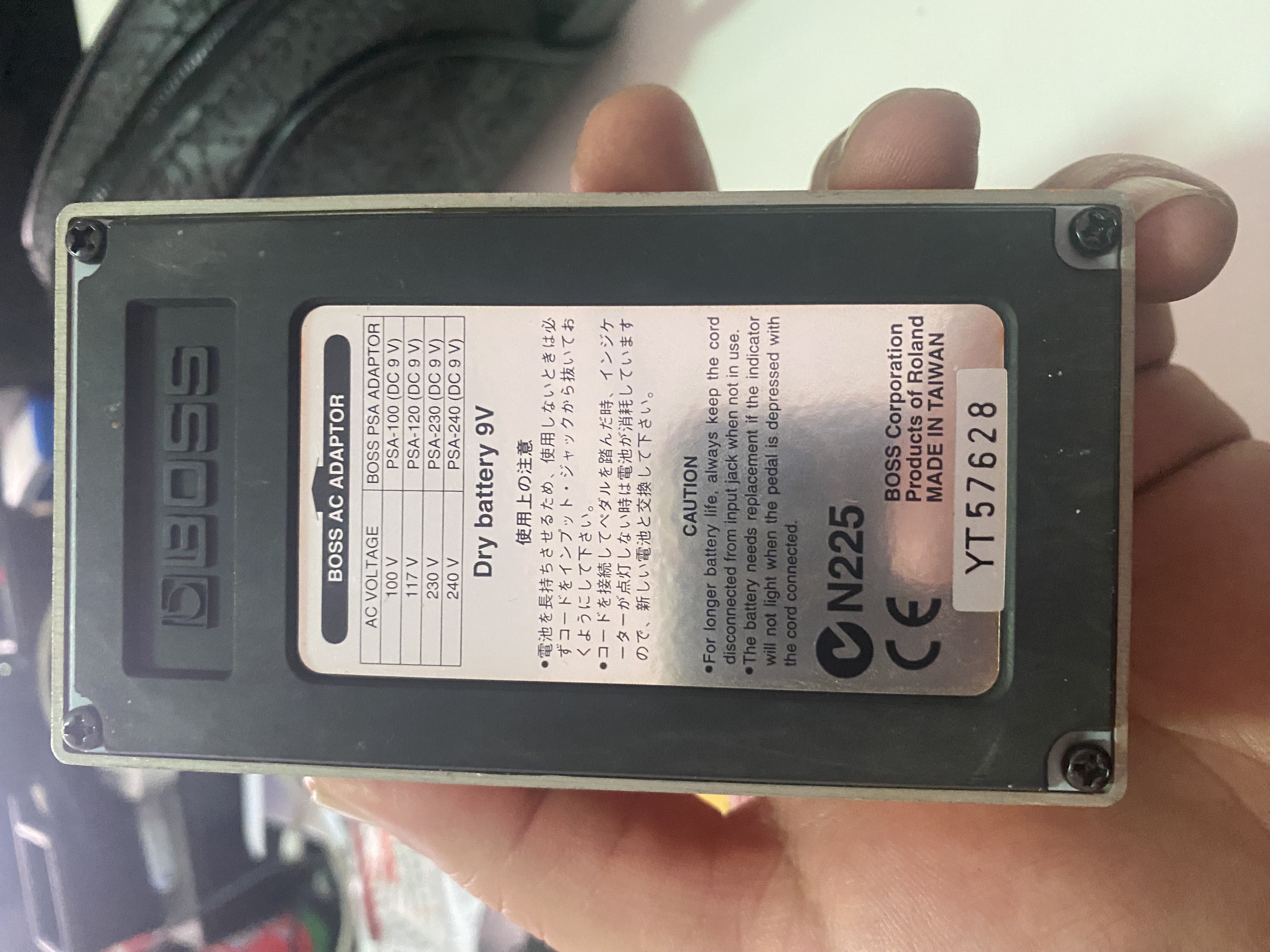 boss ds1  distortion. boss acoustic smilatör ac3 4