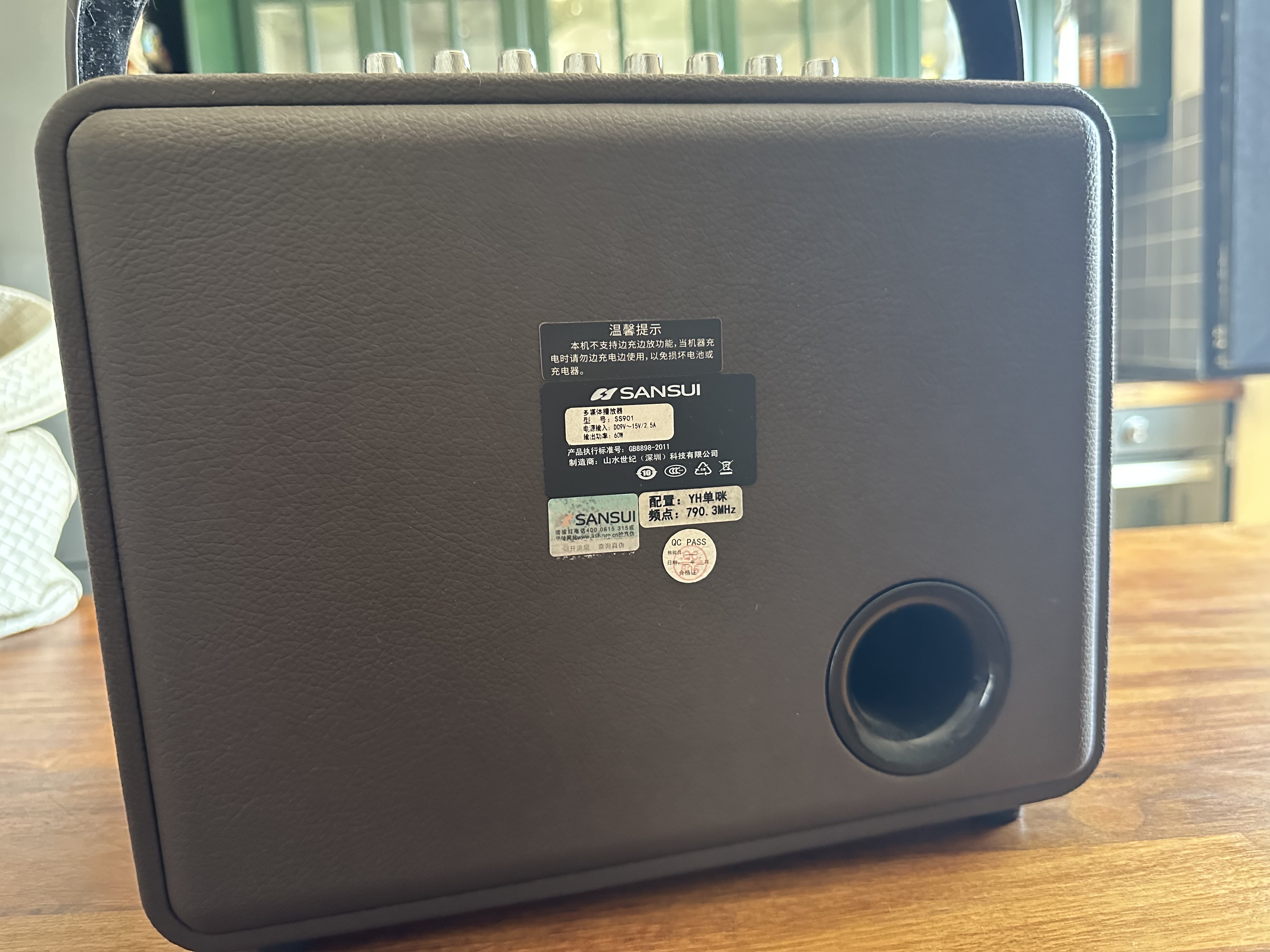 Sansui SS901 Hifi Bluetooth hoparlör 3