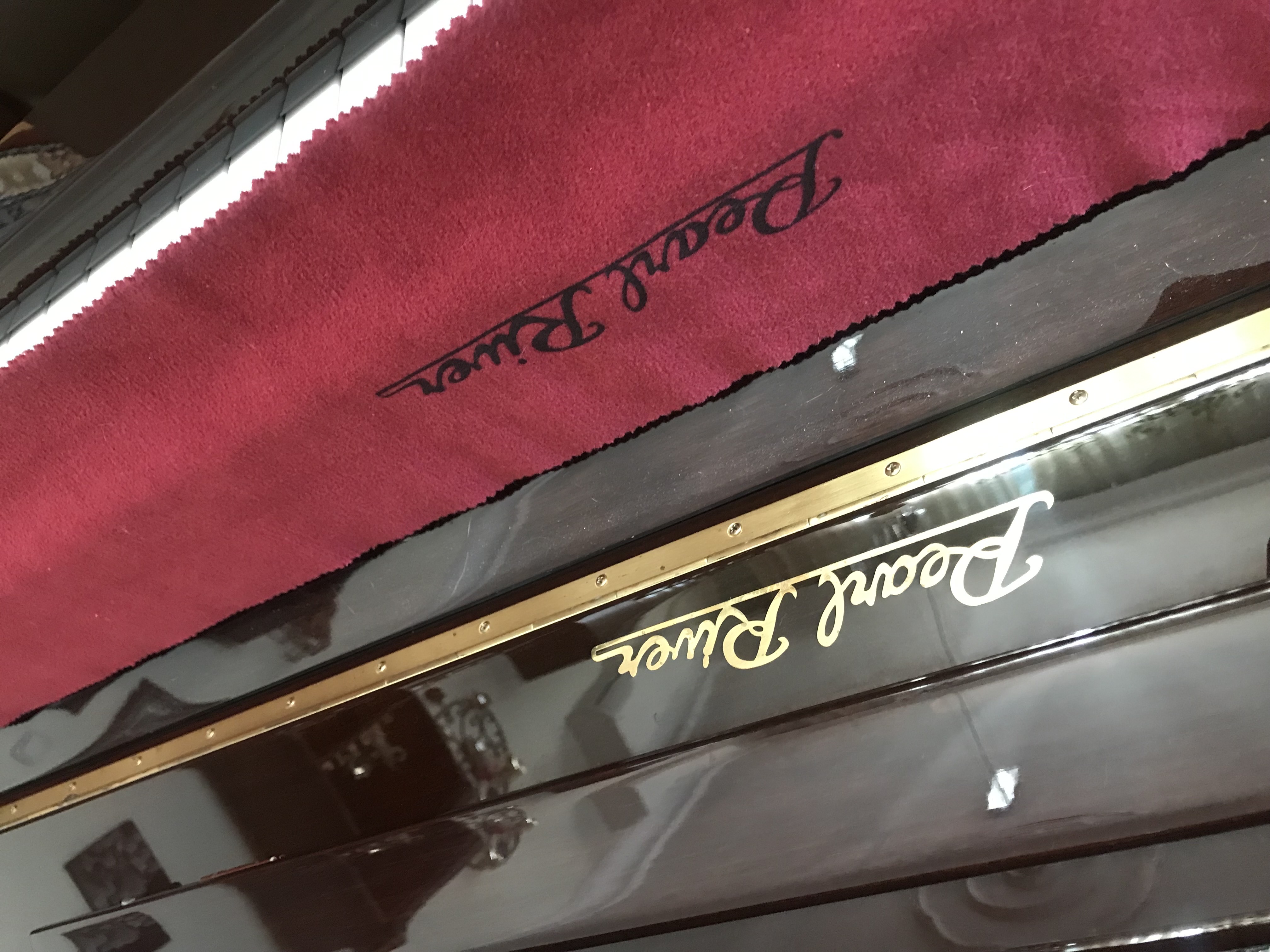 Pearl River UP118 marka akustik duvar piyanosu 3