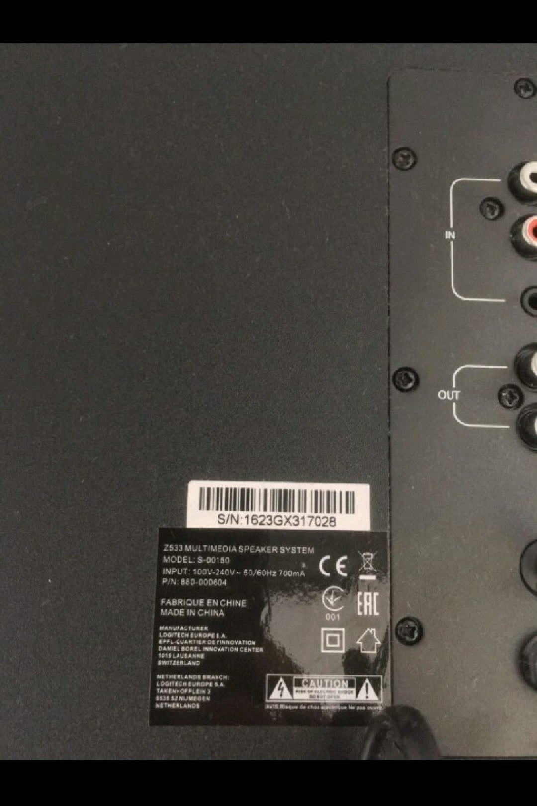 Logitech Z533 2+1 120W Hoparlör Siyah 7