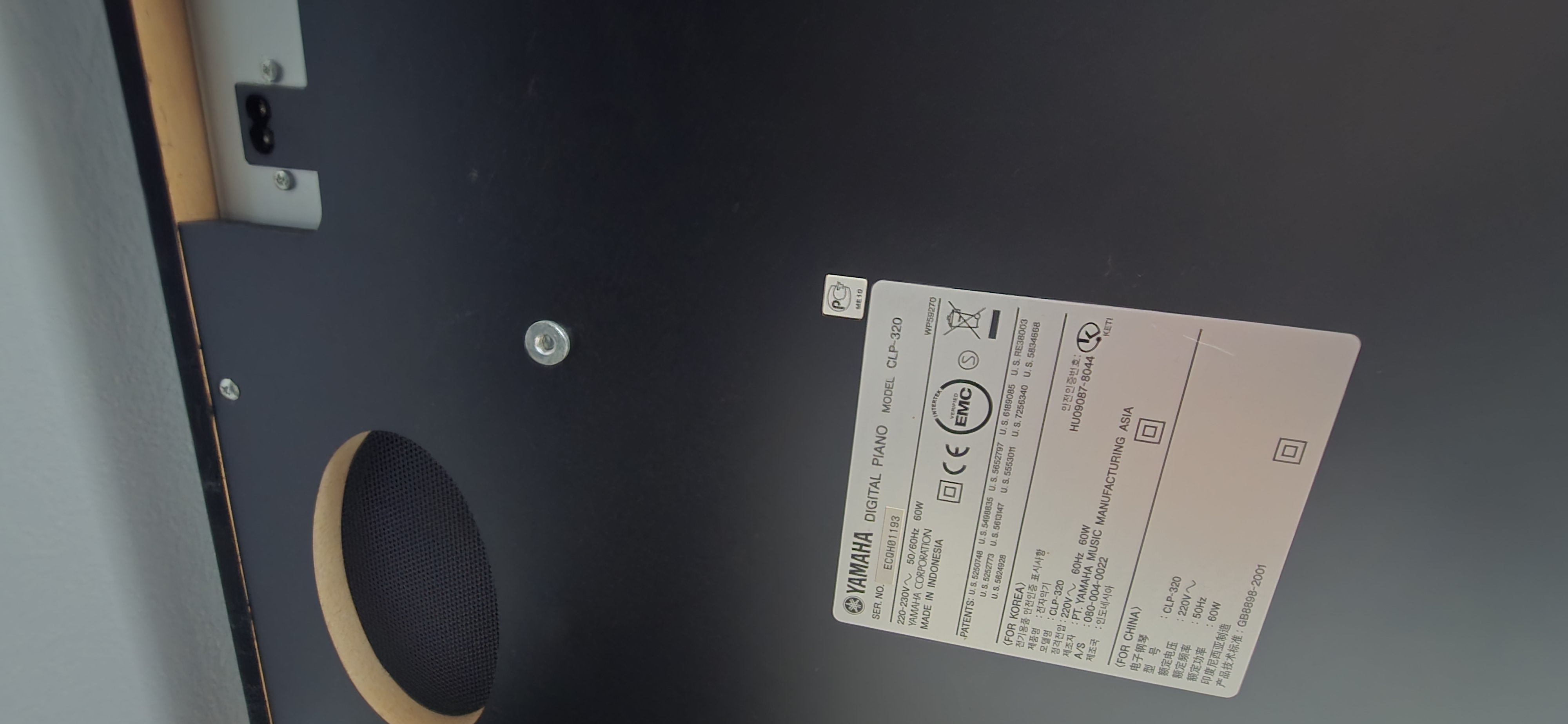 Yamaha Dıgıtal pıano clp-320 2