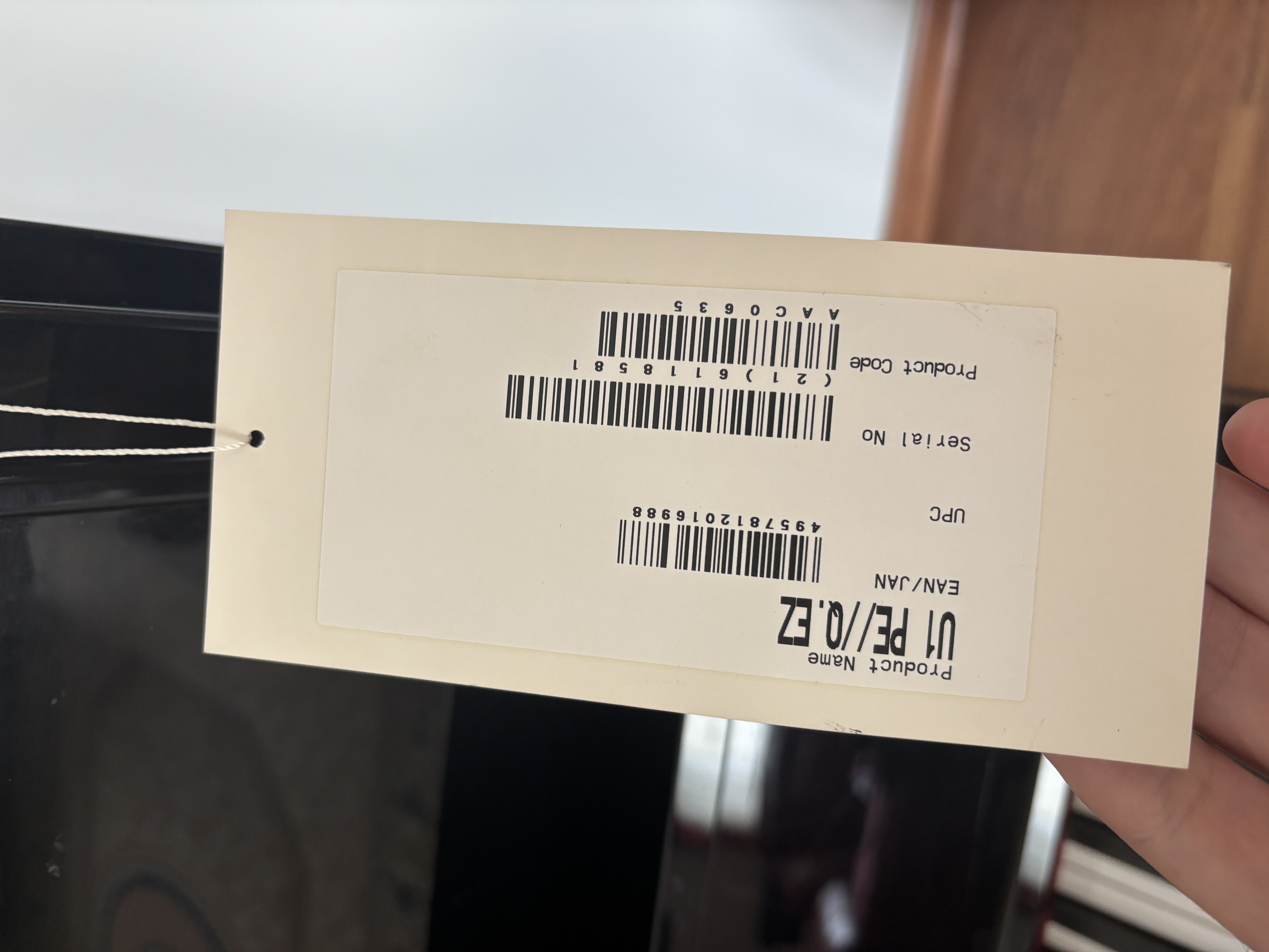 Yamaha U1 Duvar Tipi Akustik Piyano 7