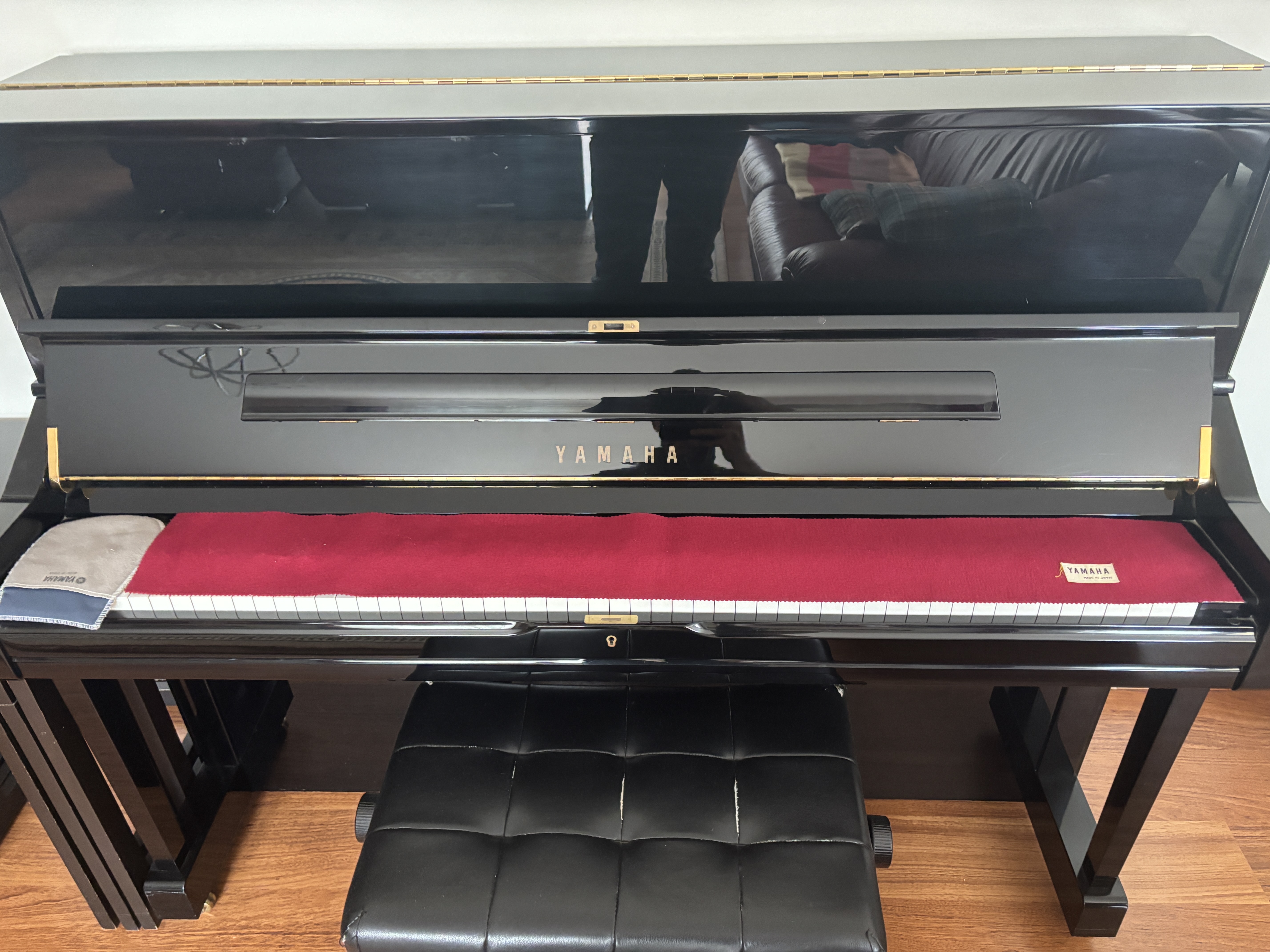 Yamaha U1 Duvar Tipi Akustik Piyano 2