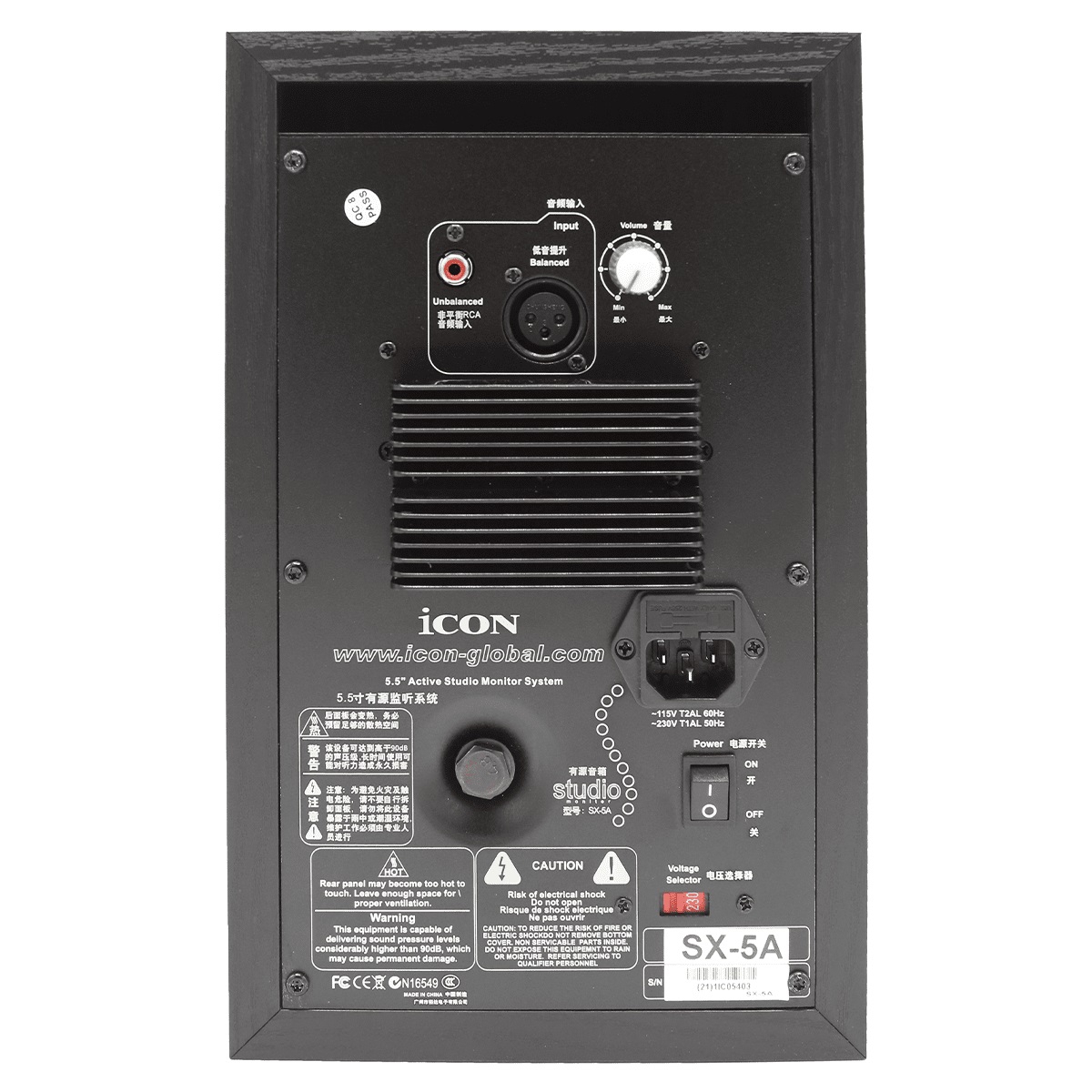 iCON SX-5A (Eco Seri) 5" Aktif Stüdyo Monitör Hoparlör (Çift) 3