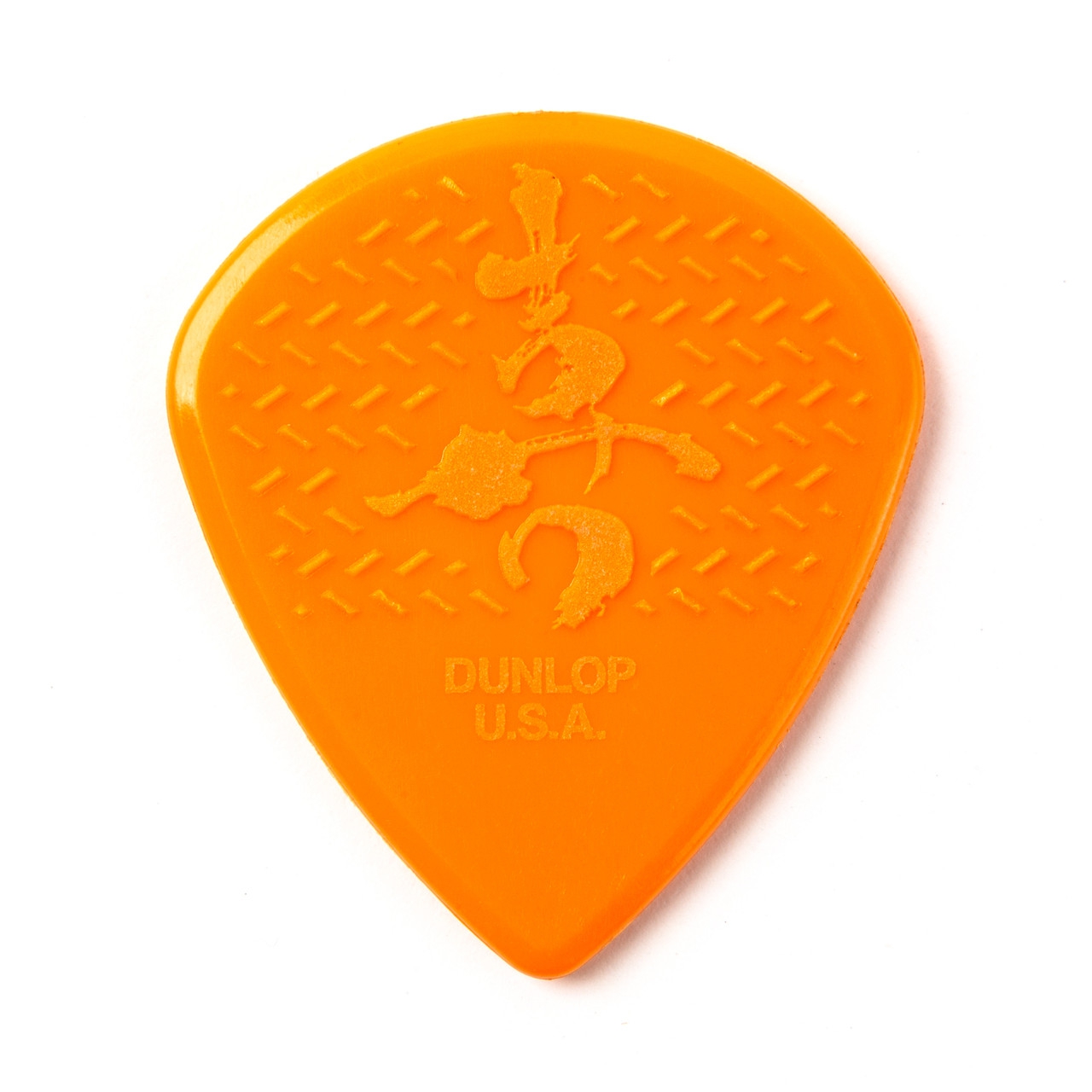 Jim Dunlop Matt Heafy Max Grip Att Heafy Ascendancy 6'lı Paket Jazz III Pena 2