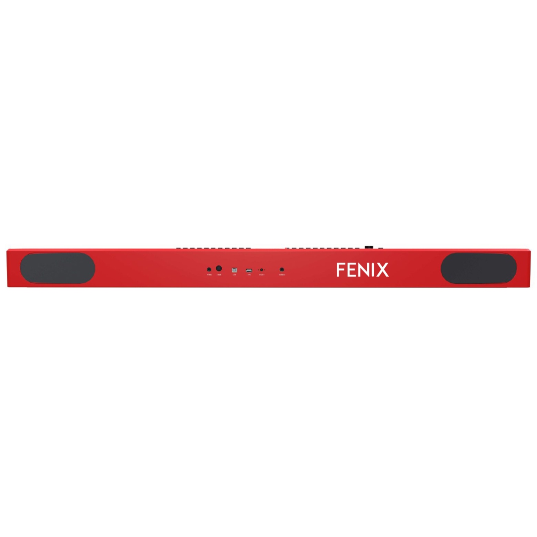 Fenix C-811 Taşınabilir Dijital Piyano Seti (Kırmızı) 5