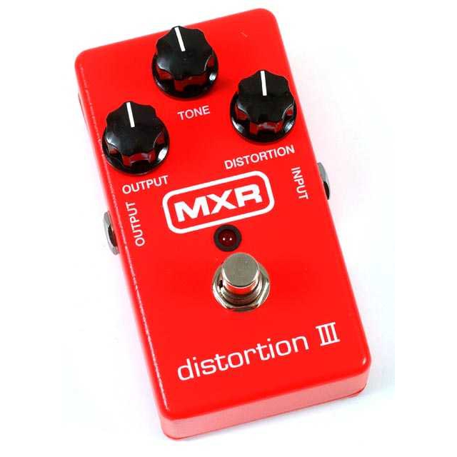 MXR M115 Distortion III Pedalı 2