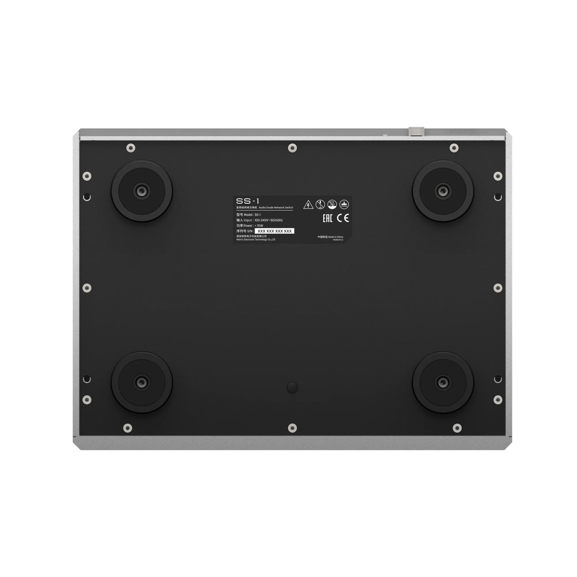 Matrix Audio SS-1 Hi-End Audio Network Switch 8